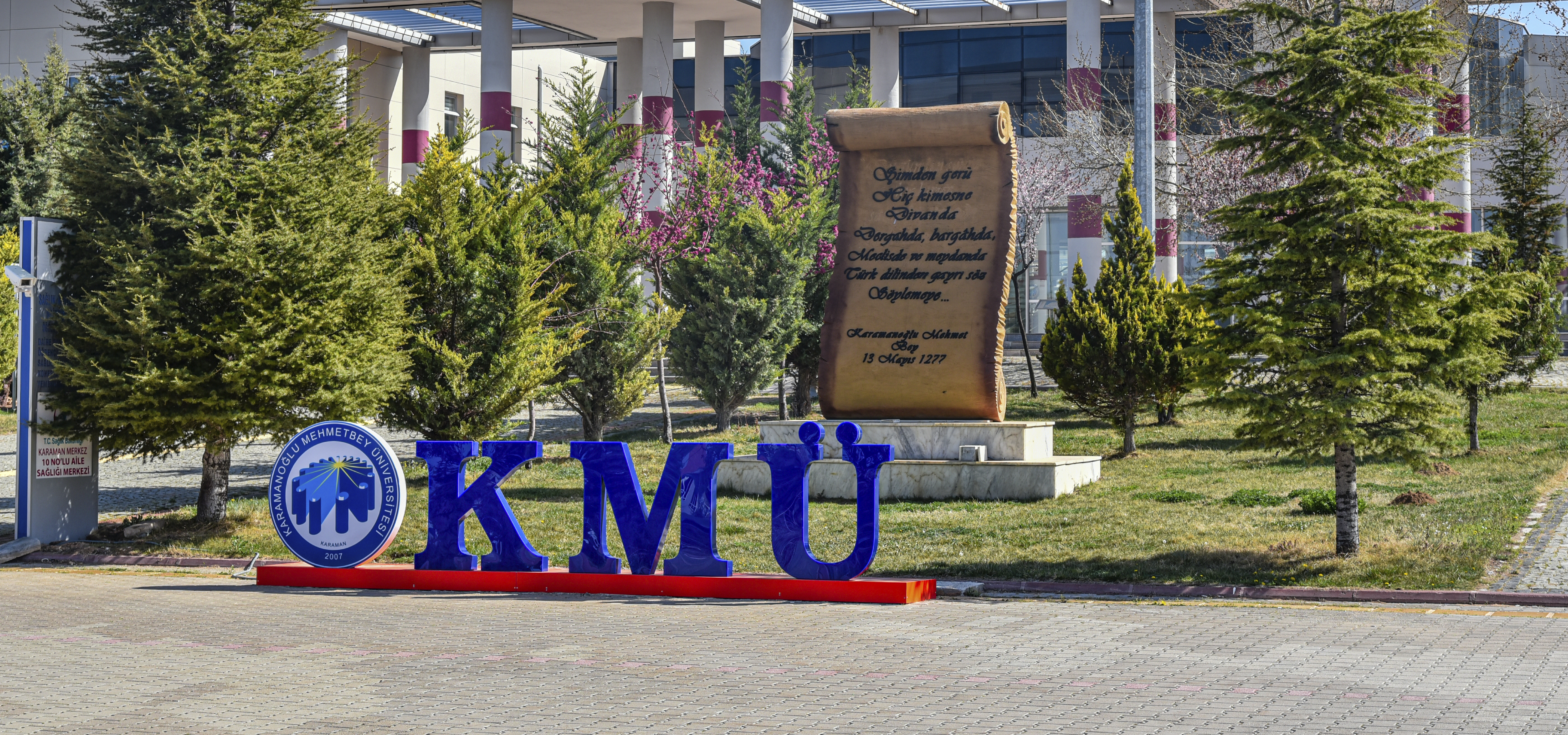 kmu