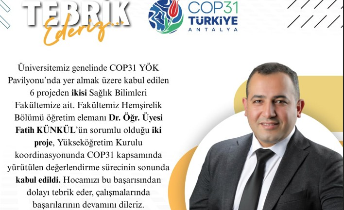 Tebrik