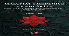 Prof. Dr. Alaattin Uca ve Fatih Utcu'nun Kitap Çalışması Yayınlandı