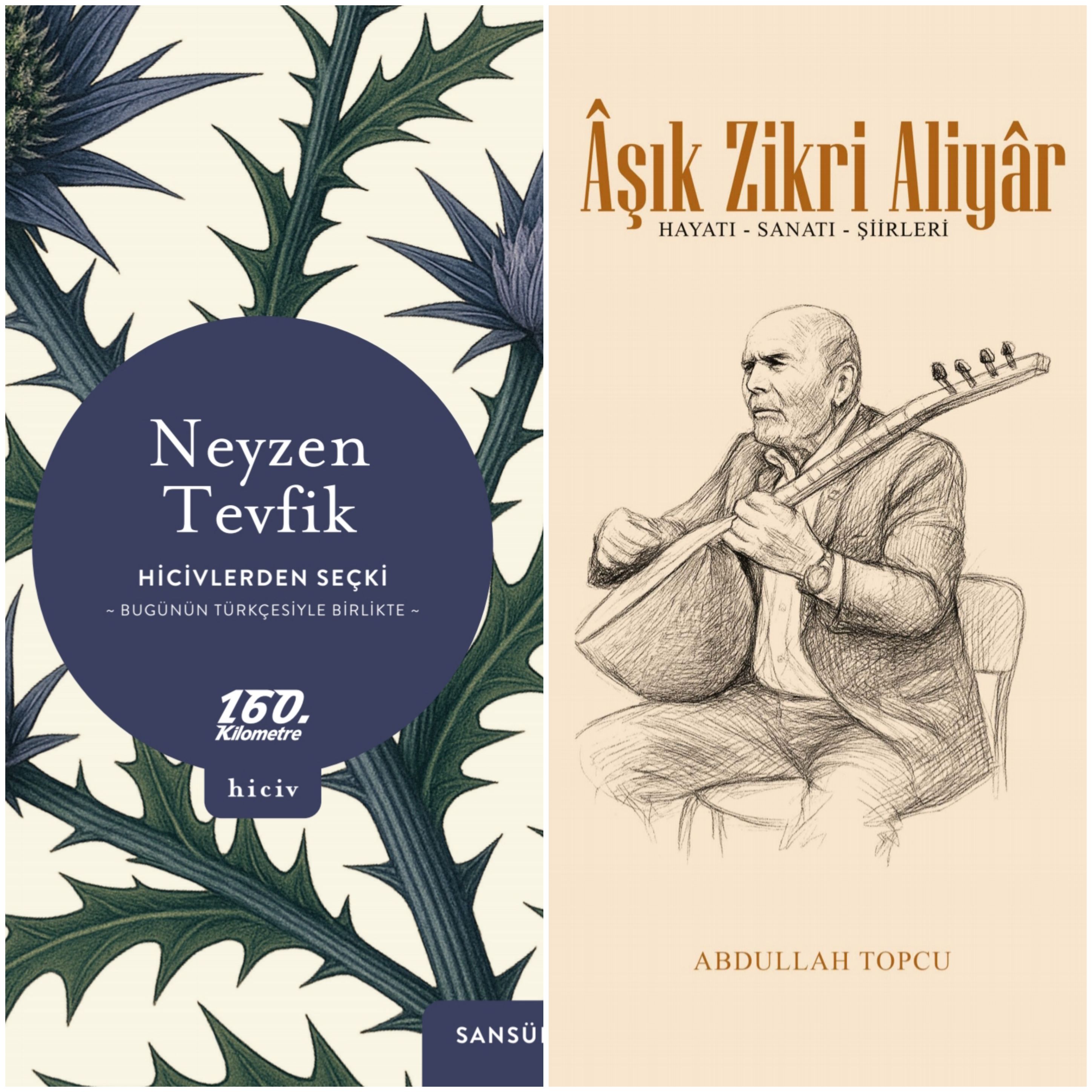 Öğretim üyelerimiz tarafından 2025 yılında da muhtelif kitaplar yayımlandı.